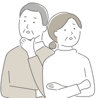 子供たちに負担をかけたくないご夫婦