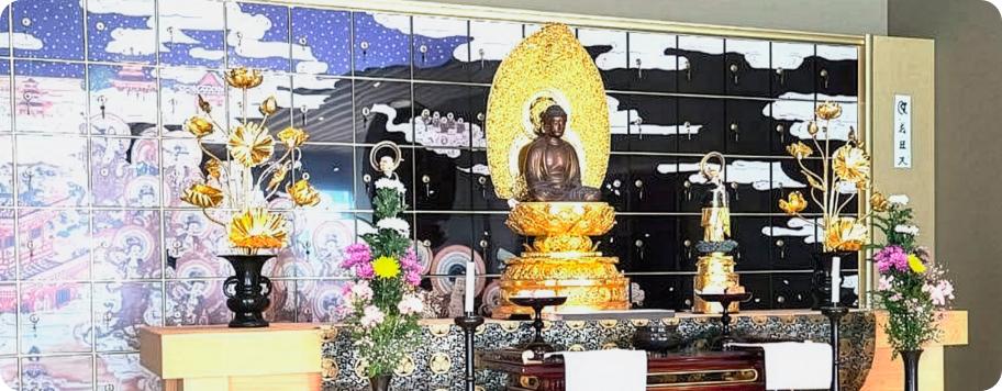 大阪上本町 來迎寺苑