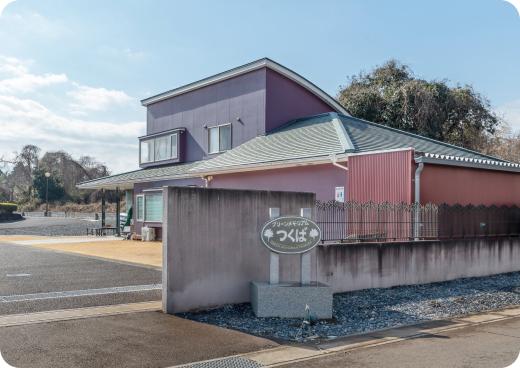 法性寺