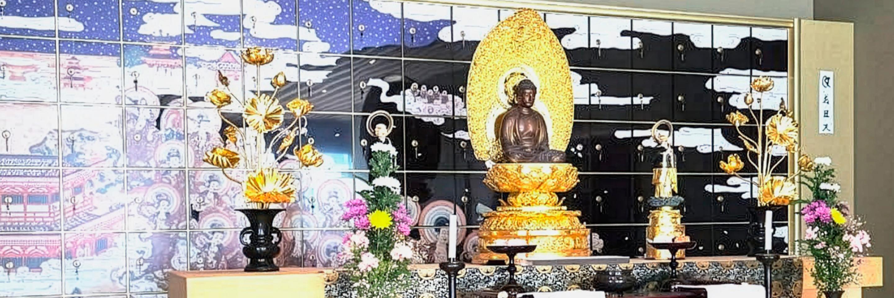 納骨堂