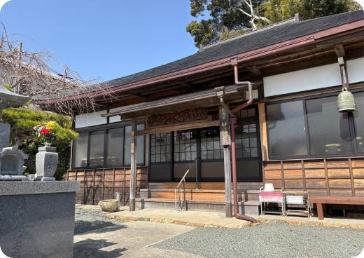 妙経寺