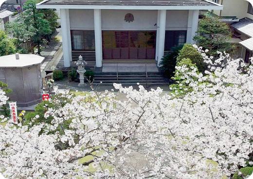 西福寺